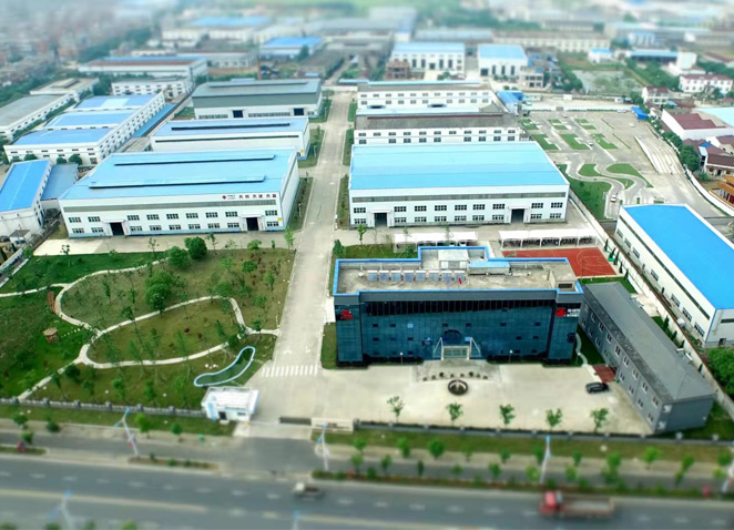 關(guān)于中橋金屬